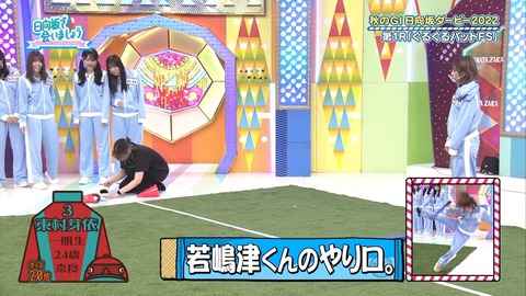 138.mp4_snapshot_09.54.458