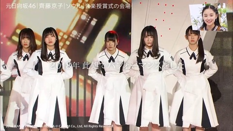 afsdfa.mp4_snapshot_11.27.485