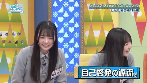 020901.mp4_snapshot_04.46.497