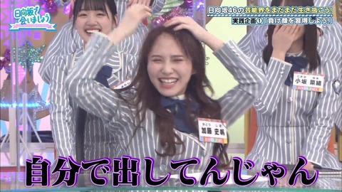 50.flv_snapshot_15.46.632
