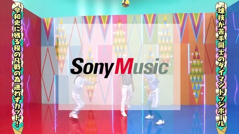 1506249097-1-192.mp4_snapshot_00.45.918