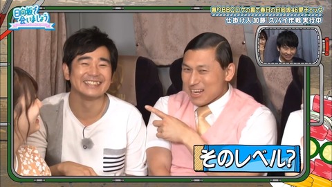 11.mp4_snapshot_15.17.412
