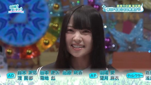 378.mp4_snapshot_28.10.000