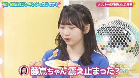 02.mp4_snapshot_00.14.469