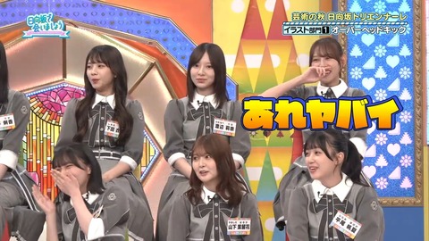 385.mp4_snapshot_06.02.120