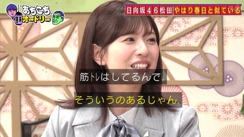 bandicam 2026-02-04 23-06-17-703.avi_snapshot_14.50.381