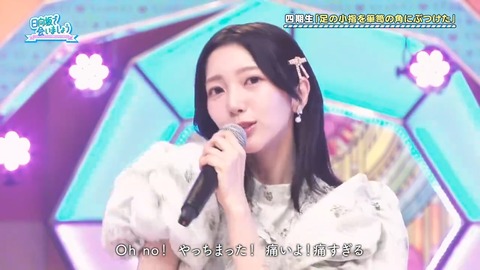 0224.mp4_snapshot_02.48.390