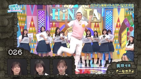 0923.mp4_snapshot_20.34.173