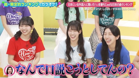 01.mp4_snapshot_08.12.846