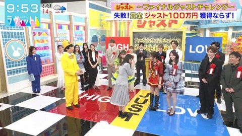 032505.mp4_snapshot_05.19.146