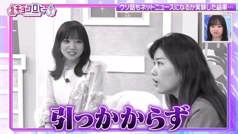 無題.mp4_snapshot_01.39.297