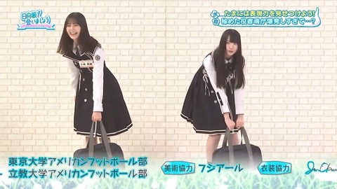 0824.mp4_snapshot_28.05.193