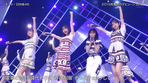 1012011.mp4_snapshot_04.28.582