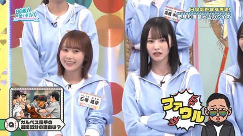 384.mp4_snapshot_08.41.117
