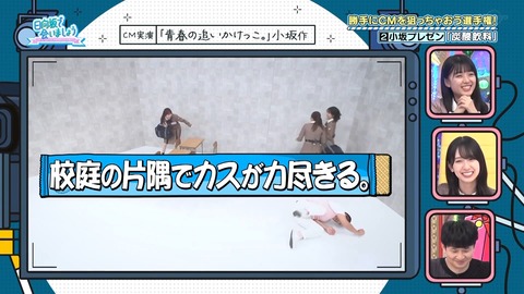 1308043419-1-30080.mp4_snapshot_08.48.823