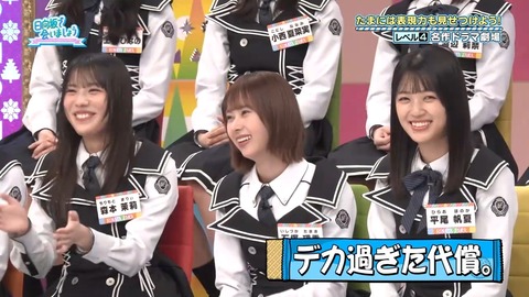 379.mp4_snapshot_19.05.433