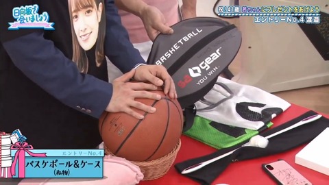videoplayback.mp4_snapshot_21.02.819