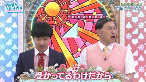 001.mp4_snapshot_18.25.406