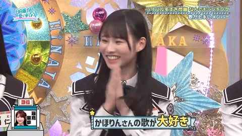0706.mp4_snapshot_12.26.890