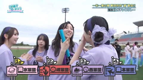 0817.mp4_snapshot_27.07.064
