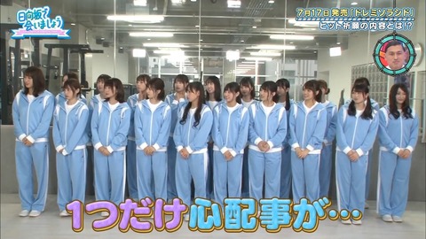 14.mp4_snapshot_01.45.294