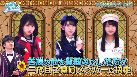 2019-11-24.mp4_snapshot_36.47.932