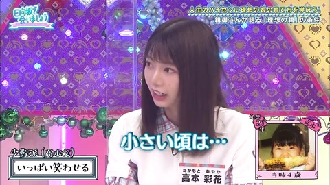 21.mp4_snapshot_11.30.185