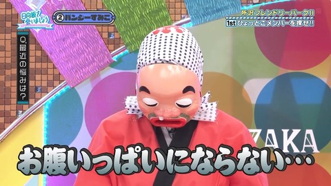 0902.mp4_snapshot_10.13.909