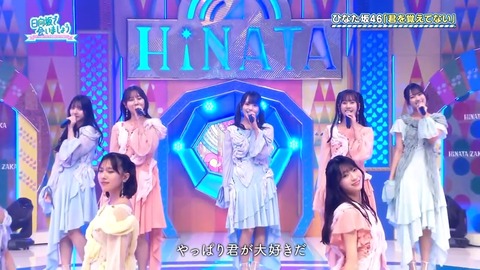 093001.mp4_snapshot_26.11.727