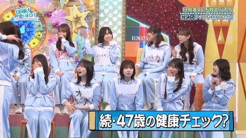 100602.mp4_snapshot_00.29.231