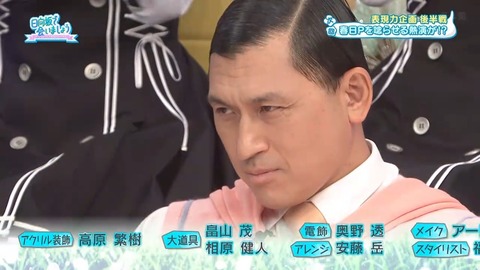 378.mp4_snapshot_28.04.655