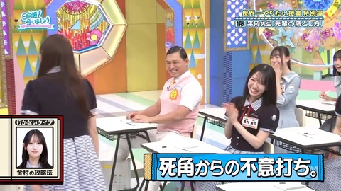 061602.mp4_snapshot_03.23.536
