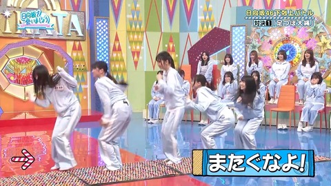 092901.mp4_snapshot_05.03.121