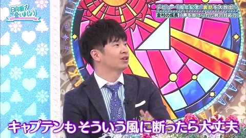 5.mp4_snapshot_13.15.047