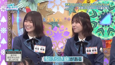 1014.mp4_snapshot_03.44.056
