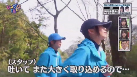 01.mp4_snapshot_24.28.044