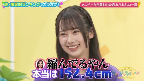0702.mp4_snapshot_07.45.720