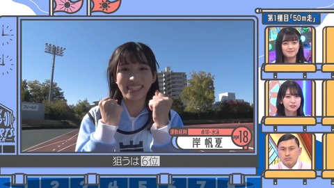 141.mp4_snapshot_07.39.196