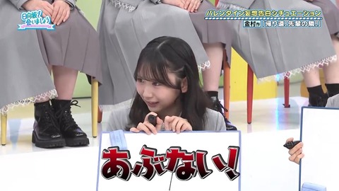 020902.mp4_snapshot_04.53.272