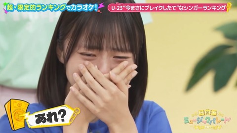 0917.mp4_snapshot_07.01.415