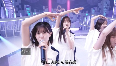 bandicam 2024-10-05 18-06-57-538.avi_snapshot_05.44.242