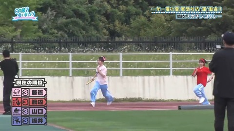 0817.mp4_snapshot_25.46.461