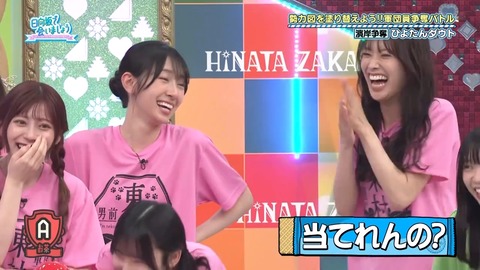 0617.mp4_snapshot_20.09.796