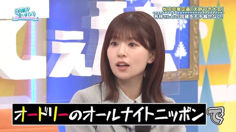 022302.mp4_snapshot_01.00.653