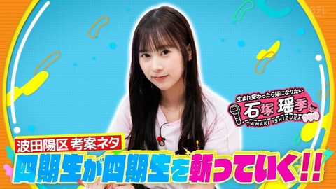 102501.mp4_snapshot_07.00.411