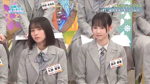 0406.mp4_snapshot_19.03.251