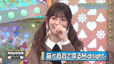 0401.mp4_snapshot_07.36.798