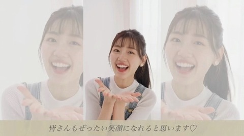 bandicam 2024-12-17 20-18-23-265.avi_snapshot_29.19.248