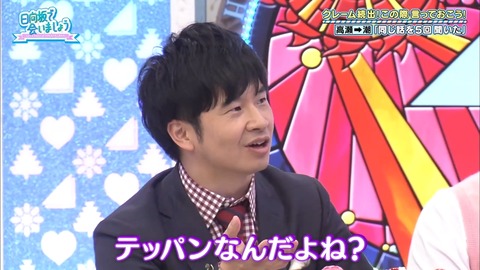 bbqcut_06.11.503