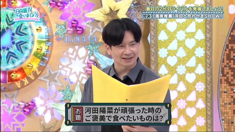 131.flv_snapshot_18.35.017